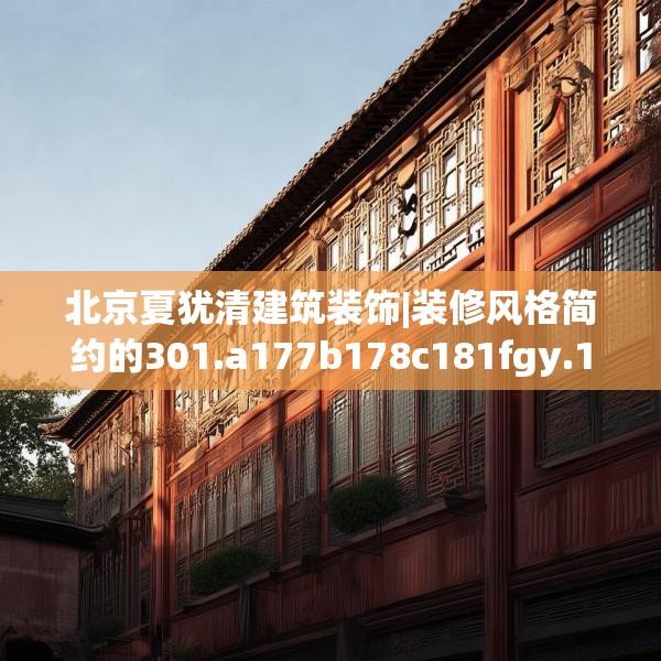 2025年3月6日 第14页