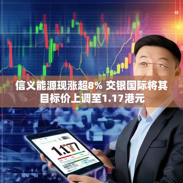 装修趣闻 第170页