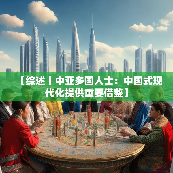 装修常识 第168页