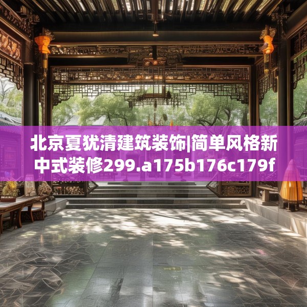 2025年3月12日 第9页