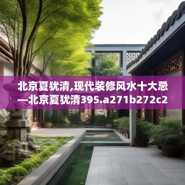 2025年3月12日
