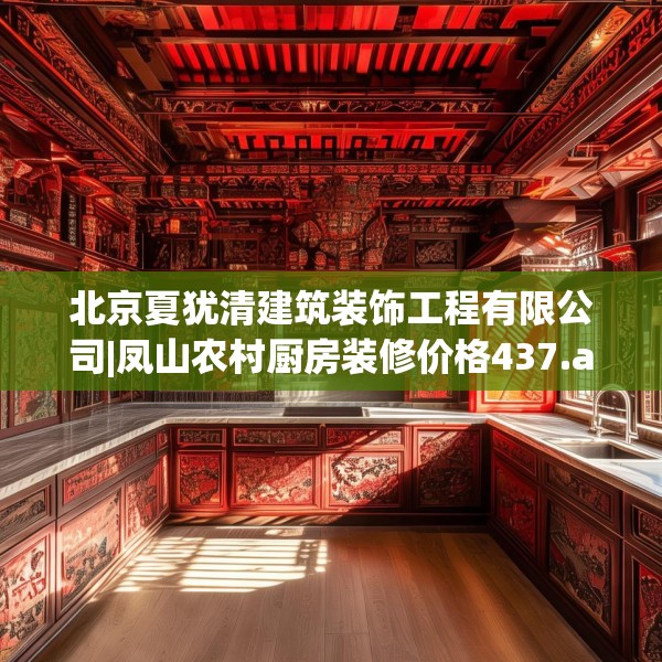 2025年3月13日 第19页