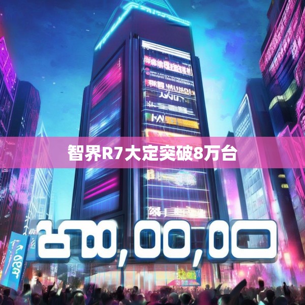 2025年3月13日 第14页