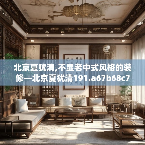 2025年3月13日 第4页