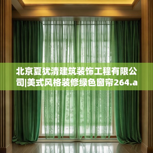 2025年3月14日 第13页