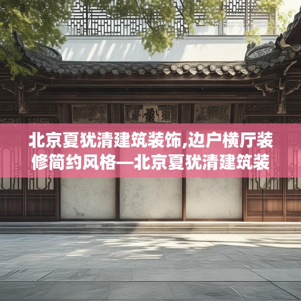 2025年3月14日 第12页