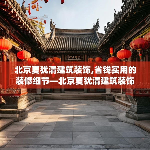 2025年3月14日 第11页