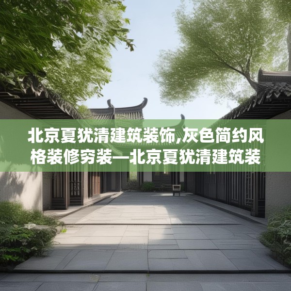 2025年3月14日 第3页