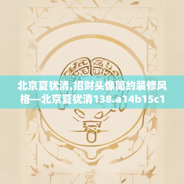 2025年3月15日 第19页