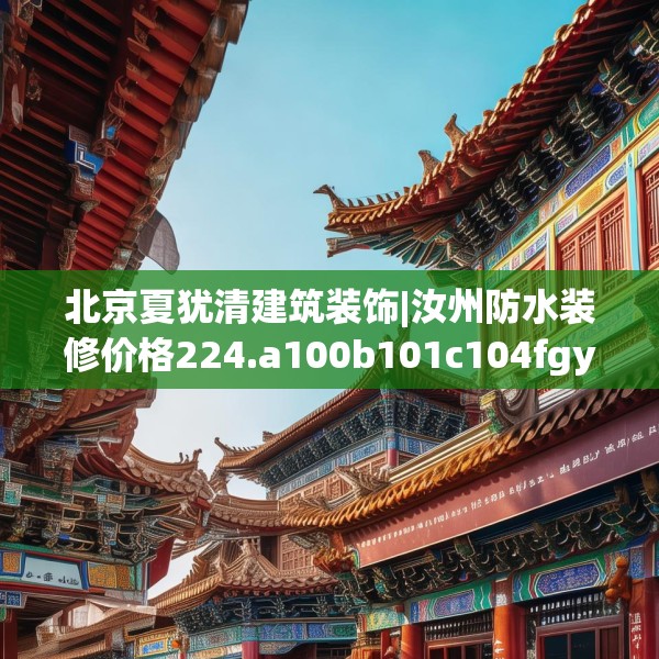 2025年3月15日 第17页
