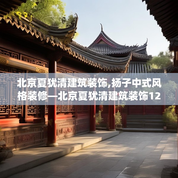2025年3月15日 第14页