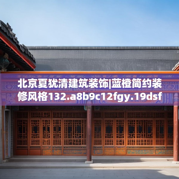 2025年3月15日 第13页