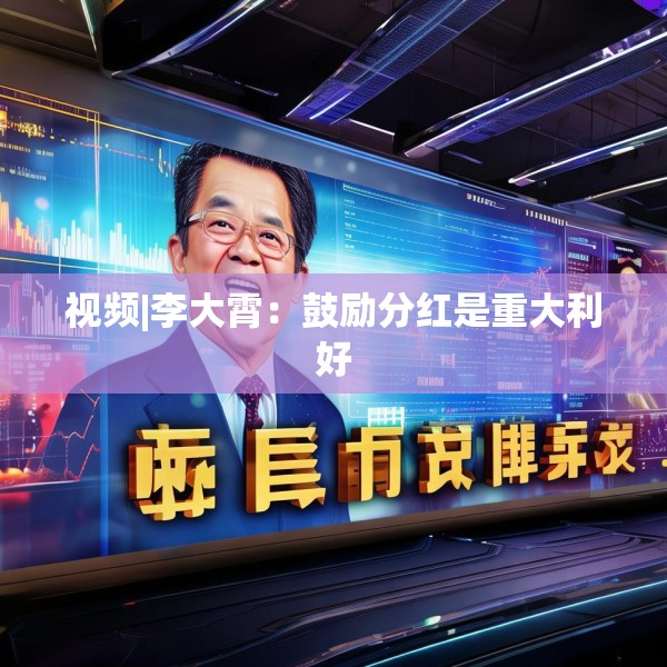 2025年3月15日 第4页