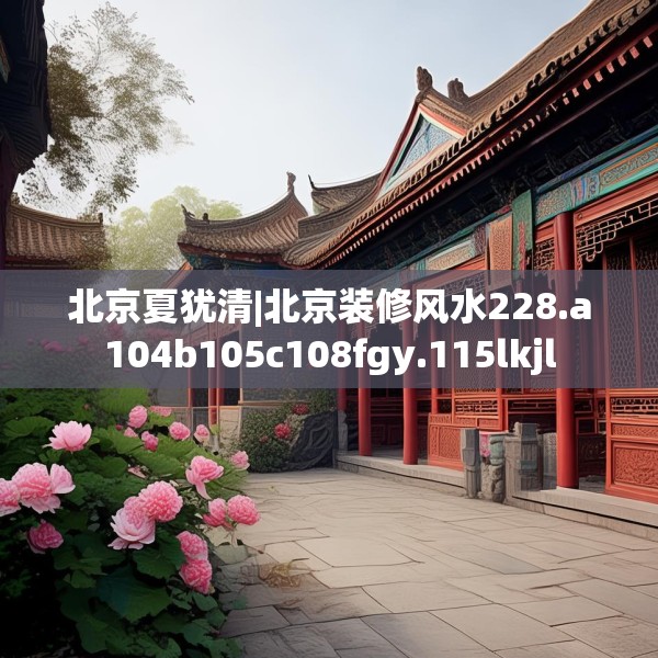 2025年3月15日 第2页