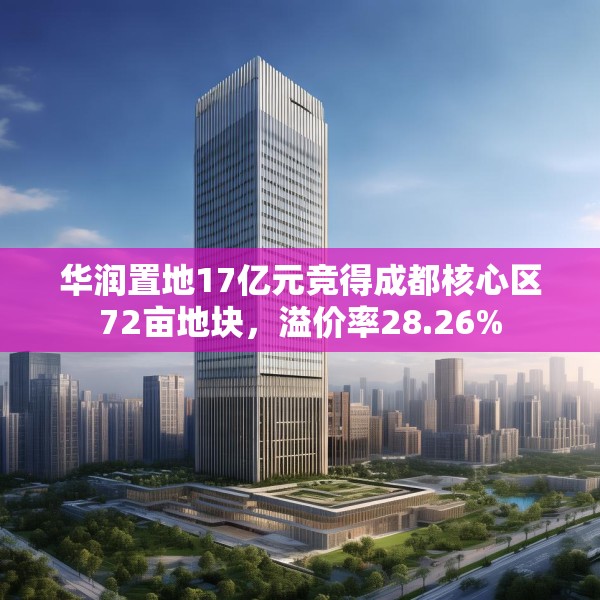 2025年3月16日 第3页