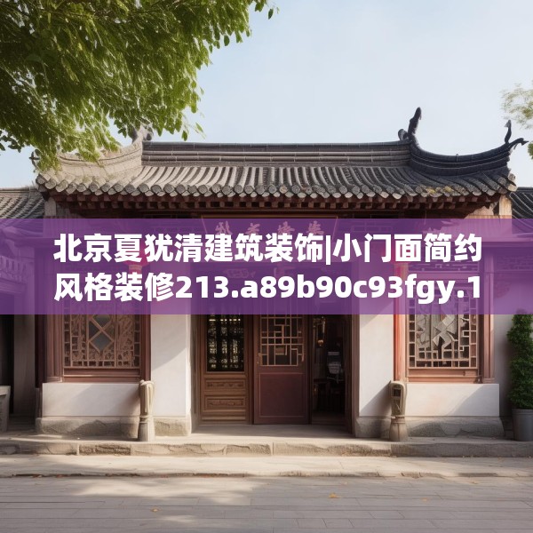 2025年3月16日