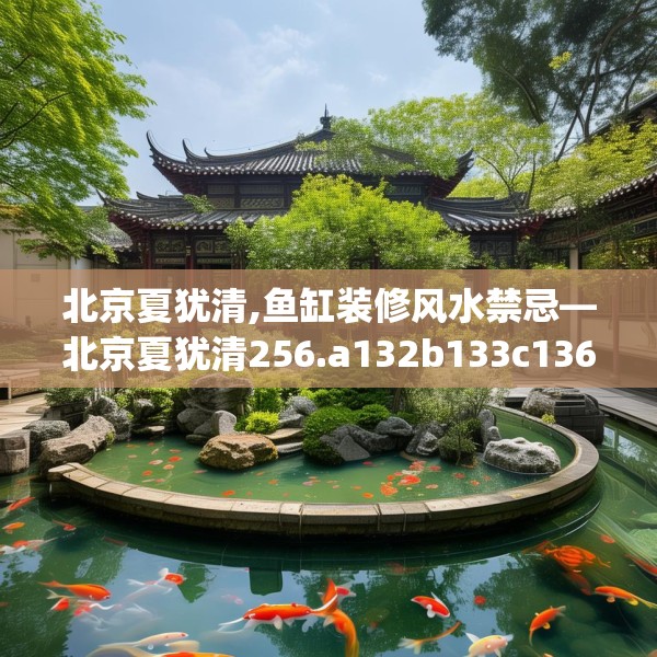 2025年3月17日 第17页