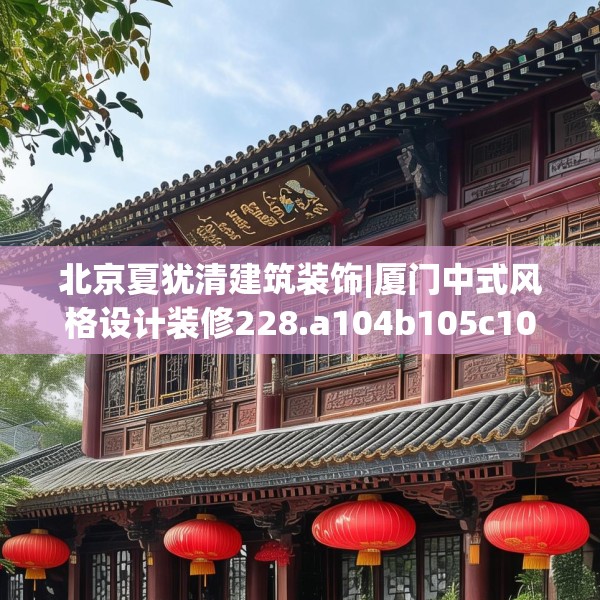 2025年3月17日 第5页