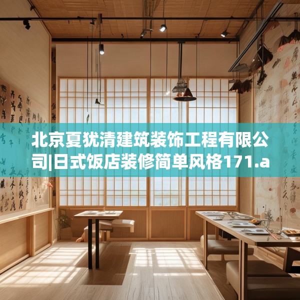 2025年3月18日 第5页