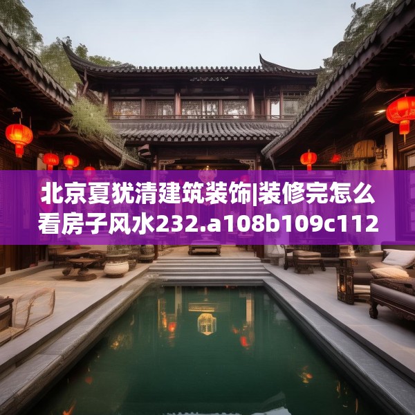 2025年3月18日
