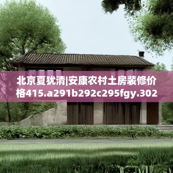 2025年3月19日 第26页
