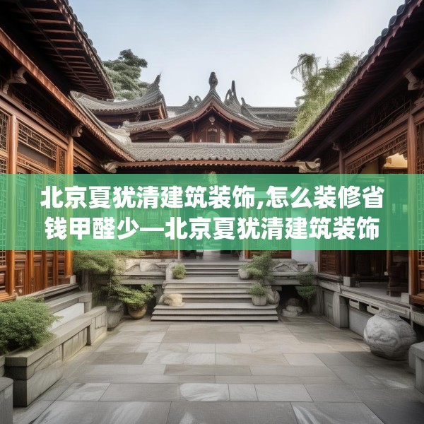 2025年3月19日 第16页