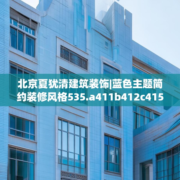 2025年3月19日 第15页