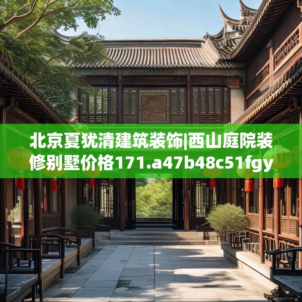 2025年3月19日 第9页