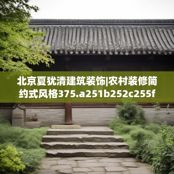 2025年3月19日 第6页