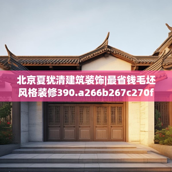 2025年3月19日
