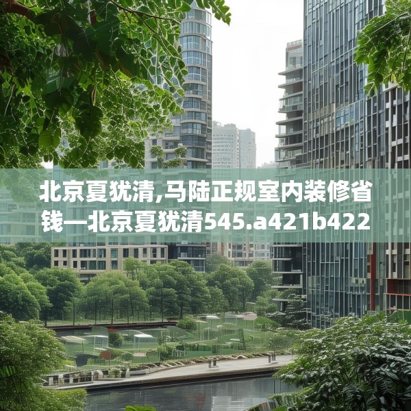 2025年3月20日 第12页