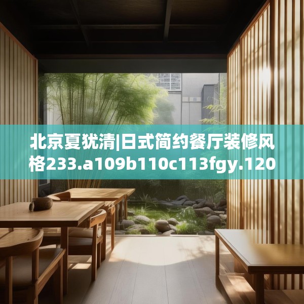 2025年3月21日 第26页