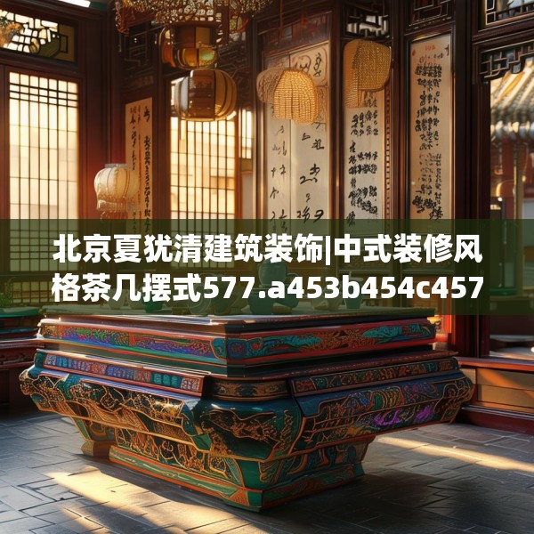 2025年3月21日 第19页