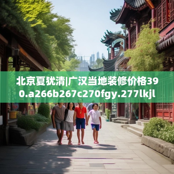 2025年3月21日 第13页