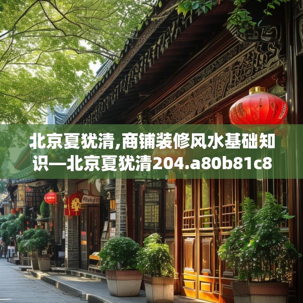 2025年3月22日 第30页