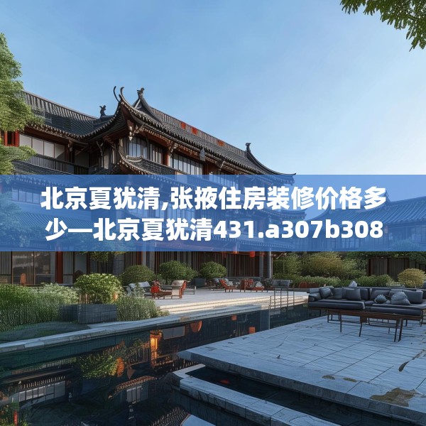 2025年3月22日 第17页