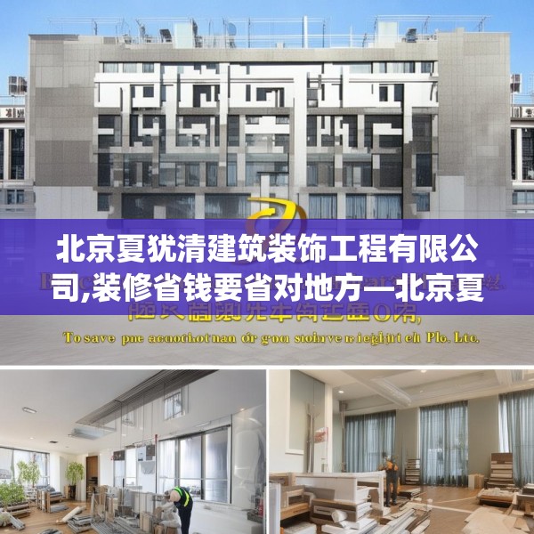 2025年3月22日 第10页