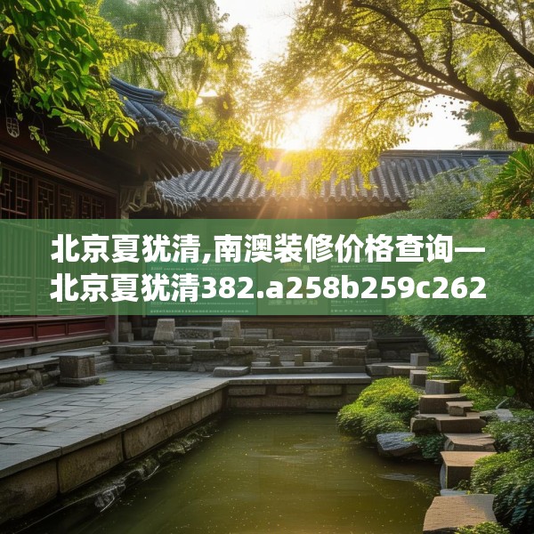2025年3月22日 第2页
