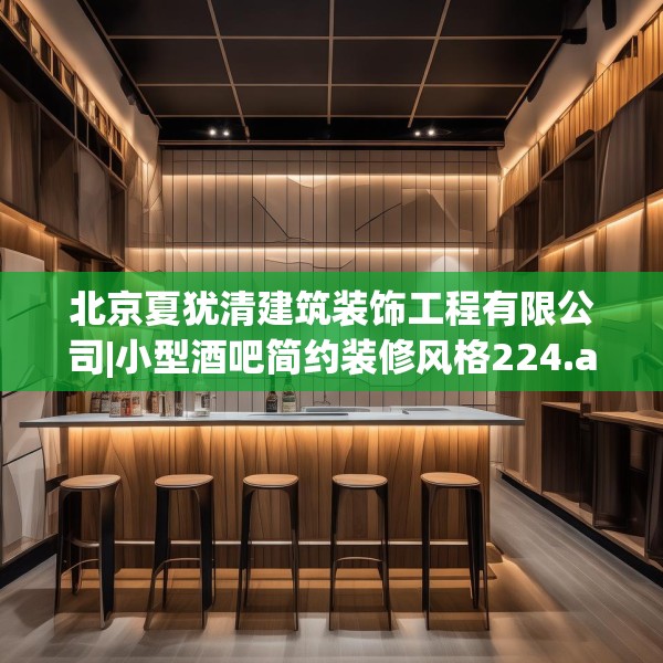 2025年3月23日 第26页