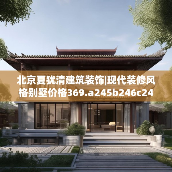 2025年3月23日 第25页