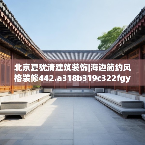 2025年3月23日 第23页
