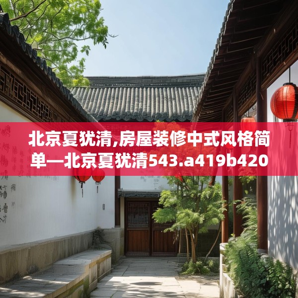 2025年3月23日 第14页