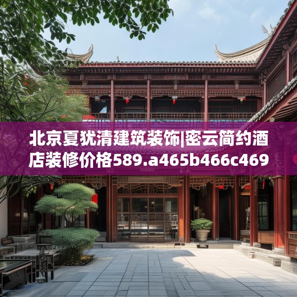 2025年3月24日 第34页