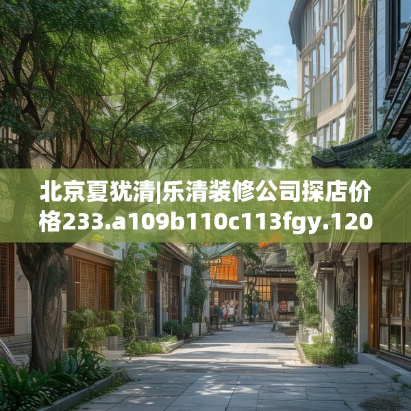 2025年3月24日 第31页