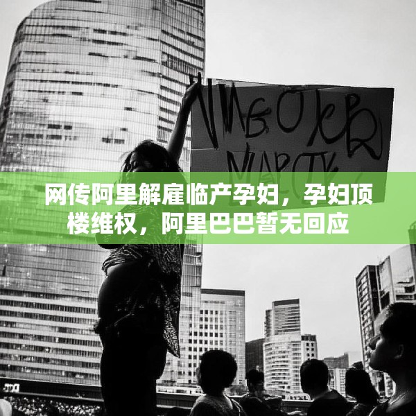 装修奥秘 第279页