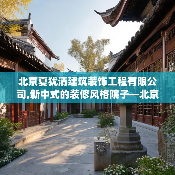 2025年3月25日 第18页