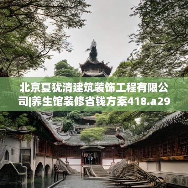 2025年3月25日 第4页