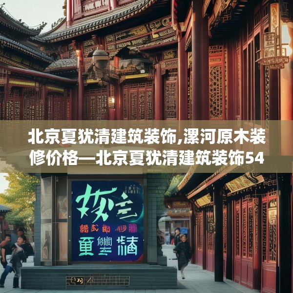 2025年3月26日 第24页