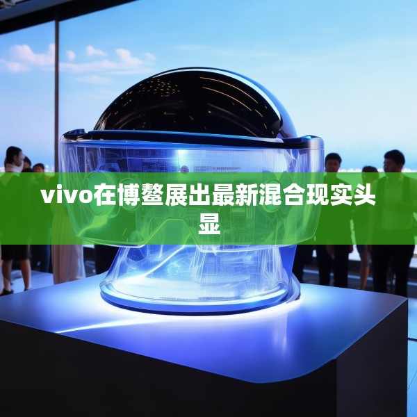 2025年3月 第129页