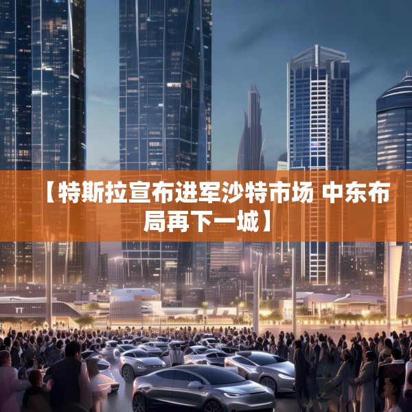 2025年3月26日 第12页